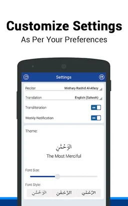 Surah Rahman & More Surahs screenshot 8