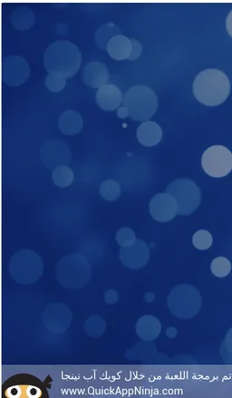 خمن شخصيات المحقق كونان screenshot 5