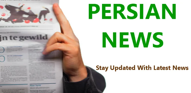 Persian News cover image