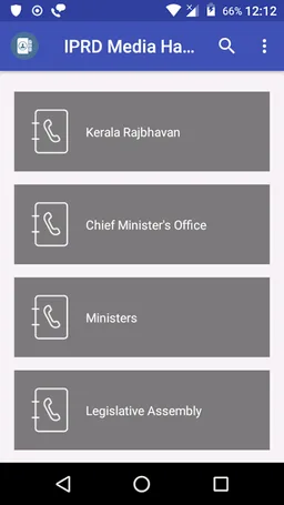 PRD Media Handbook screenshot 2