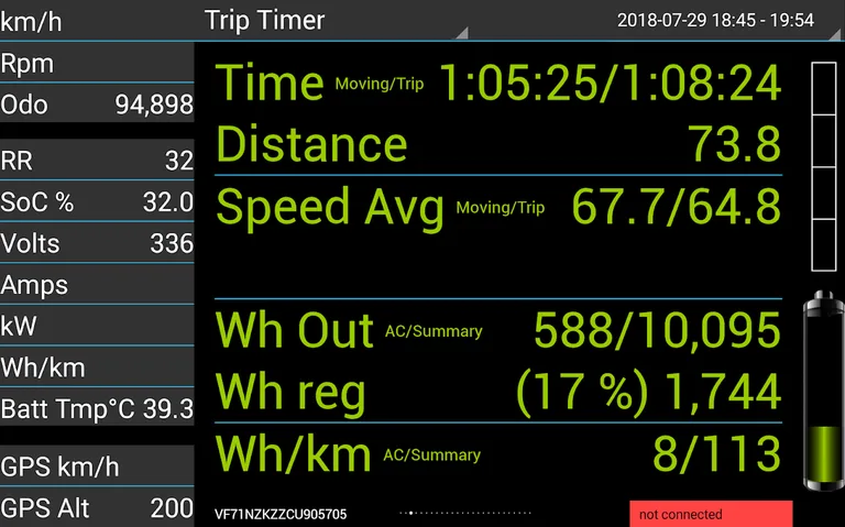 caniOn screenshot 12