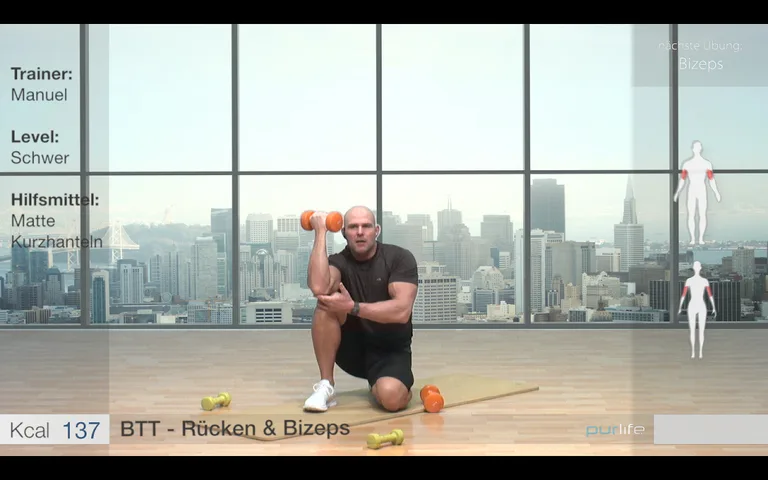 pur.life screenshot 15