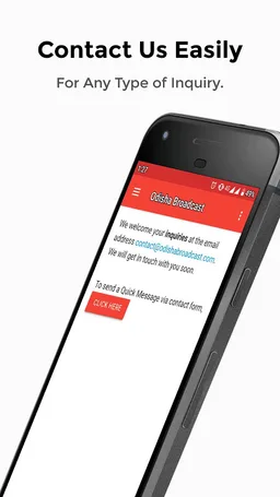 Odisha Broadcast screenshot 1