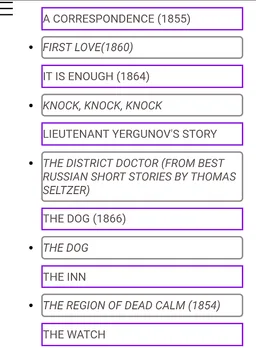 Short Stories Library (offline) screenshot 1