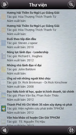 EBA Reader screenshot 7