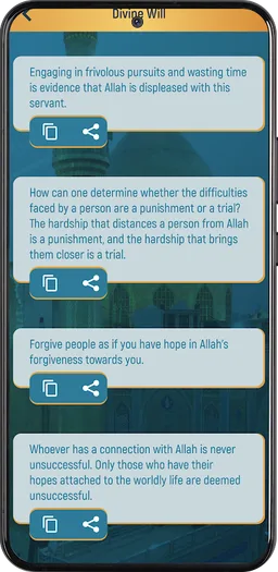 Hazrat ali quotes & status screenshot 6
