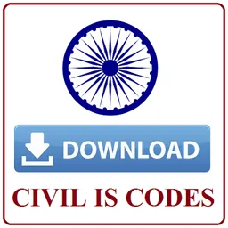 Civil - IS CodeS screenshot 2