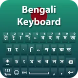 New Bangla Keyboard: Bengali Keyboard for Android icon