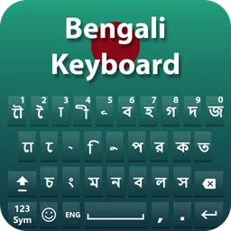 New Bangla Keyboard: Bengali Keyboard for Android icon