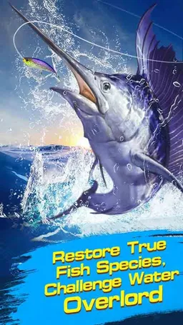 Fishing Championship screenshot 1