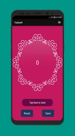 Tasbeeh - Simple Digital Tasbeeh Counter screenshot 1