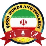 Learn Persian Free icon