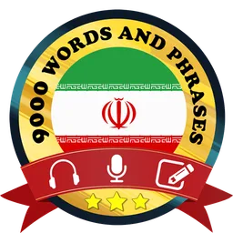 Learn Persian Free icon