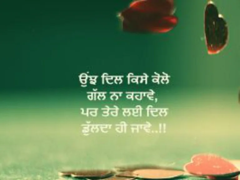 Anmol Vachan screenshot 4