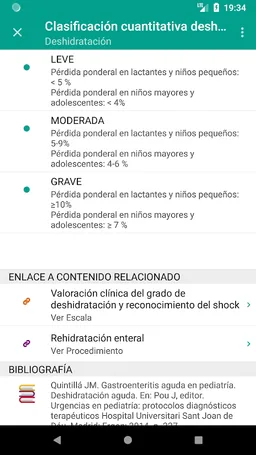 E-pedia SJD screenshot 4