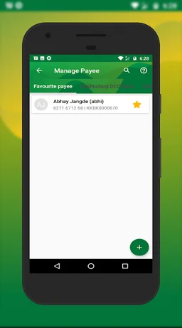 SINDHUDURG DCC BANK screenshot 5