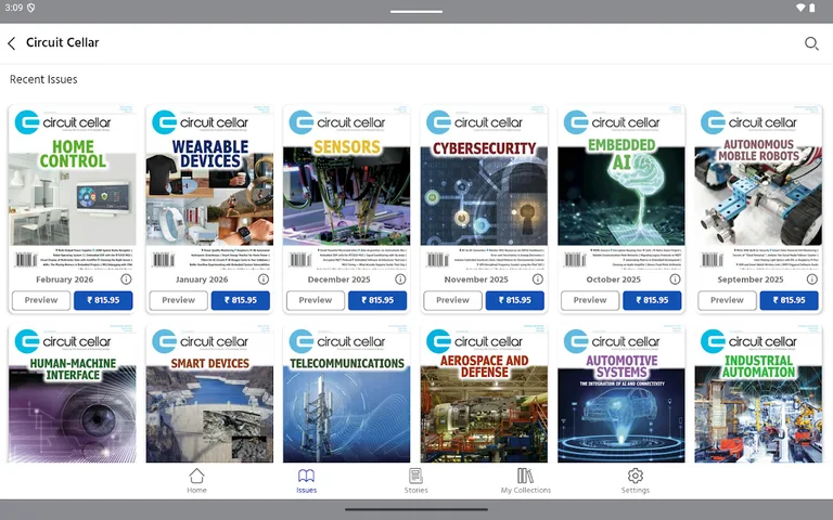 Circuit Cellar screenshot 12