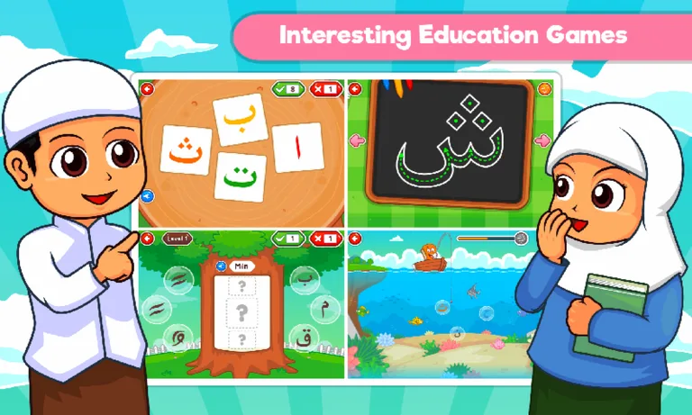 Marbel Learns Quran for Kids screenshot 3