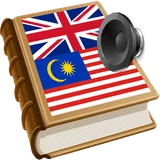 Malay dictionary icon