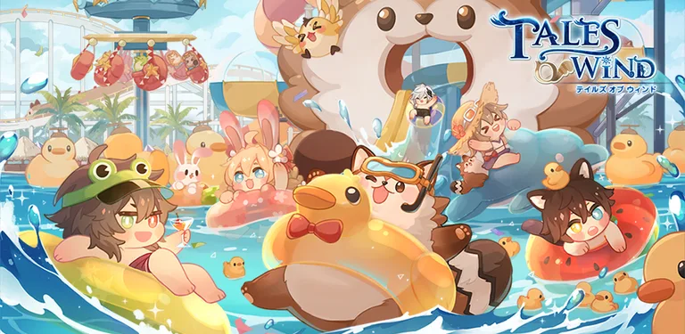 Tales of Wind cover image