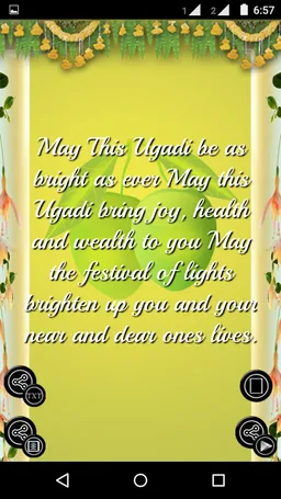 Ugadi Wishes 2025 screenshot 15