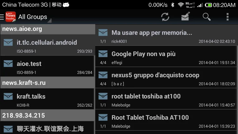 NewsGroup Reader screenshot 1