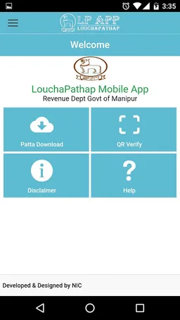 Loucha Pathap - ROR APP screenshot 2