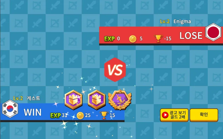 IGRAS BATTLE 3 - The Summoner screenshot 2