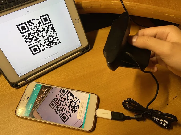 BarMaker - Creating/Scanning Q screenshot 1