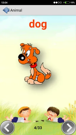 Kid Video screenshot 5