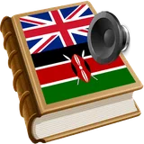 Swahili kamusi icon