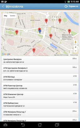 Halkbank Retail Mobile App screenshot 7