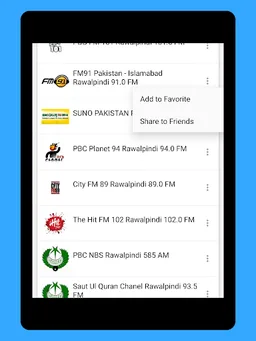 Radio Pakistan All Stations FM screenshot 3