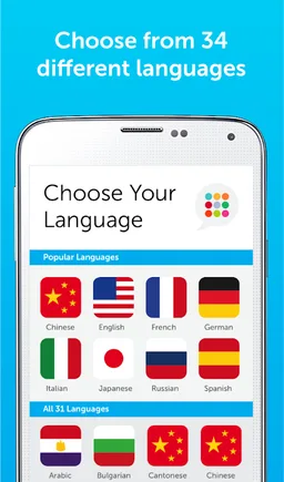 Innovative: Learn 34 Languages screenshot 1