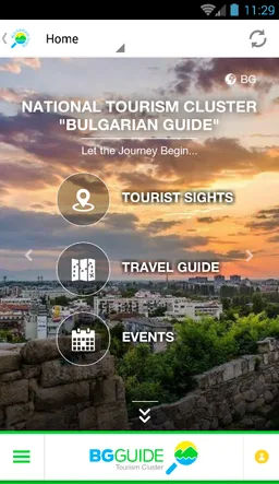 BG Guide screenshot 1