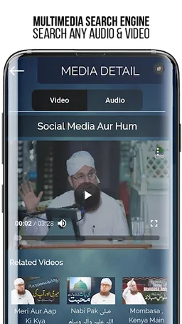 Maulana Abdul Habib Attari screenshot 2