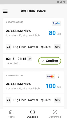 Gasable Driver screenshot 1