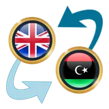 British Pound x Libyan Dinar icon