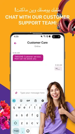 TM DONE screenshot 6