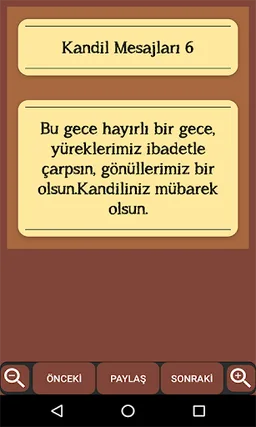 Dini Mesaj Cuma Kandil Bayram screenshot 7