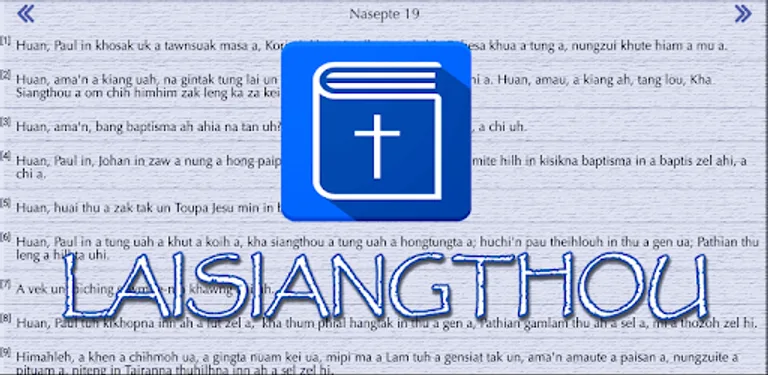 Laisiangthou cover image