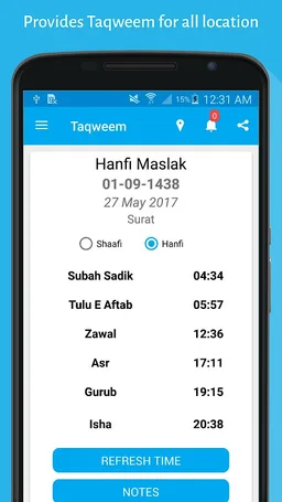 Awqat-e-Salah (Namaz Time) screenshot 4