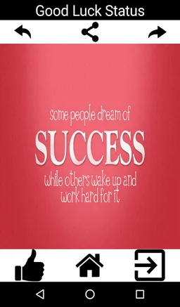 Latest Status Messages screenshot 4