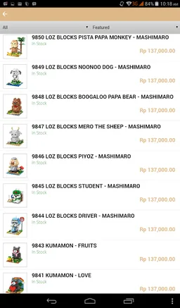 Toys 4 Us screenshot 9