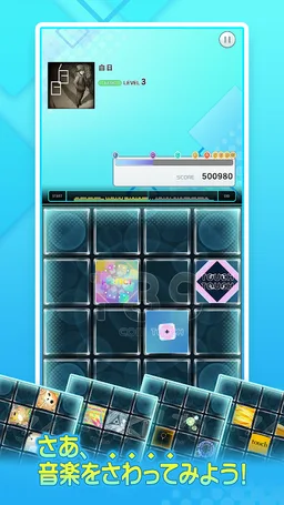 jubeat（ユビート） screenshot 2