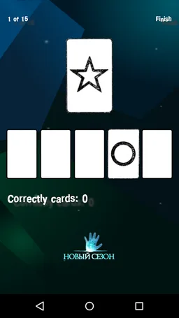 I am a Psychic? screenshot 3