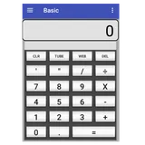 Feet and inch construction calculator icon