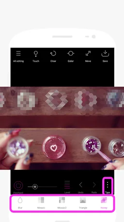 Point Blur : blur photo editor screenshot 5