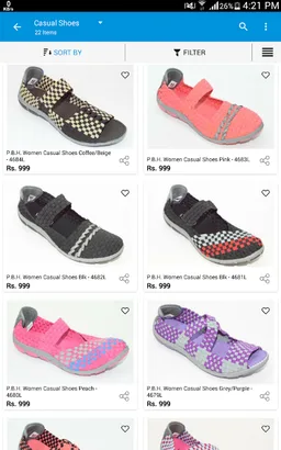 PARMAR BOOT HOUSE screenshot 4