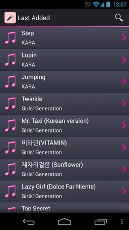 K-pop Karaoke screenshot 13